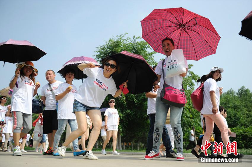 长春5000人参与世界行走日 享受走出来的健康
