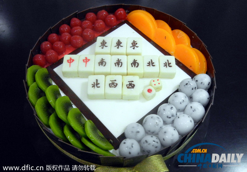 江苏苏州：蛋糕翻出新花样 “麻将牌”创意吸眼球