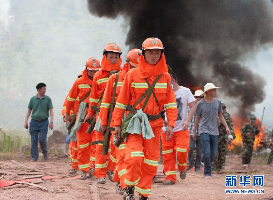 重庆举行直辖以来最大规模森林火灾应急演练