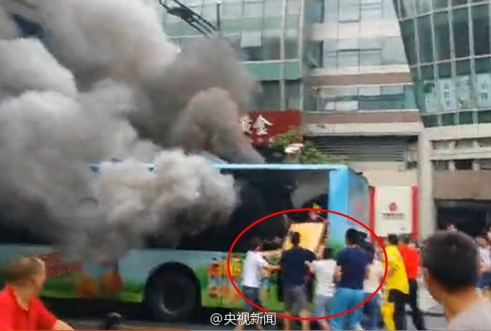 疑似杭州公交车纵火案嫌疑人照片曝光[图]