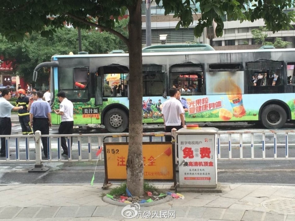 疑似杭州公交车纵火案嫌疑人照片曝光[图]