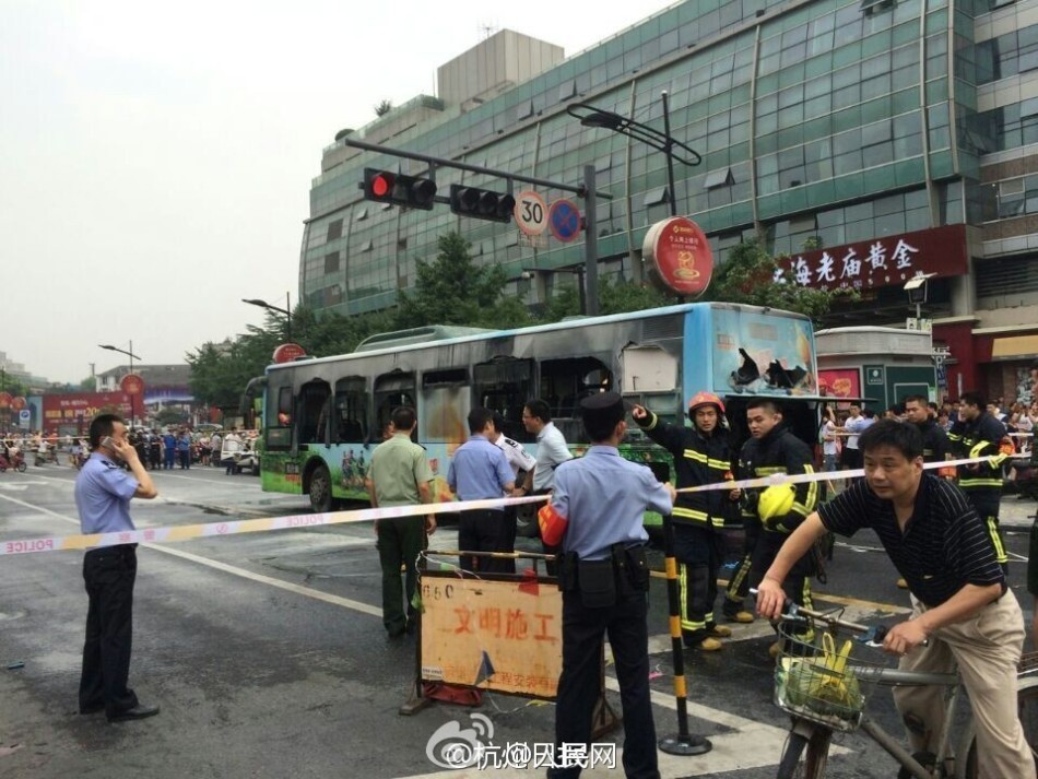 疑似杭州公交车纵火案嫌疑人照片曝光[图]