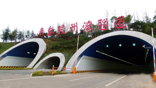 探访中国水下隧道建设先锋队