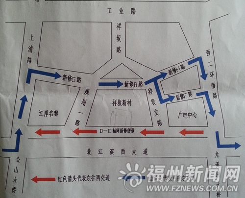 闽江北岸CBD打造总部经济航母 摩天大楼拔地而起