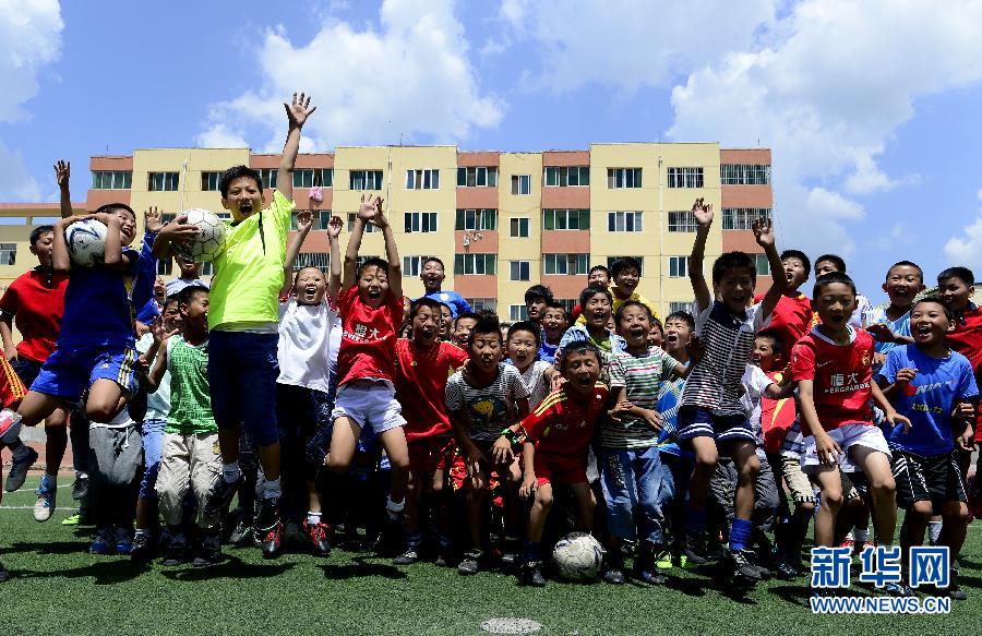 “孩子的足球梦，就是中国的足球梦”