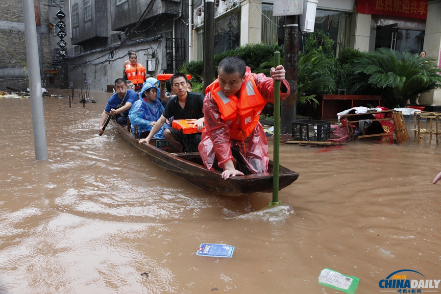 湖南遭受暴雨袭击 凤凰将出现有记录以来最大洪水