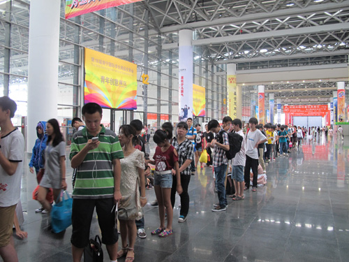 第18届南宁国际学生用品交易会暨第3届广西教育装备展示会在南宁召开