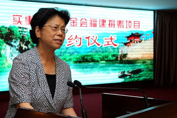 朱镕基稿费将捐助福建长汀贫困学生