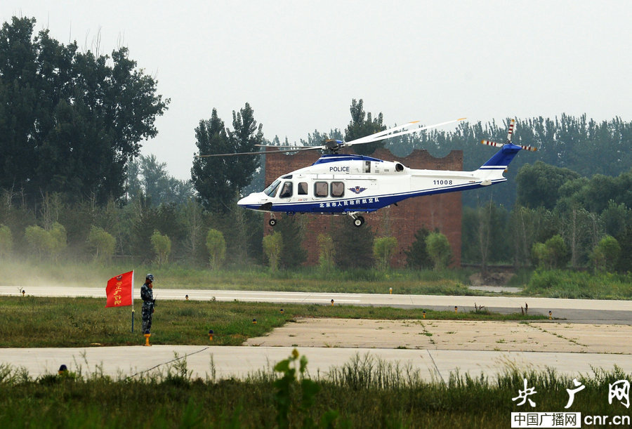 北京：5架警用直升机投入反恐 每天巡逻4.3小时