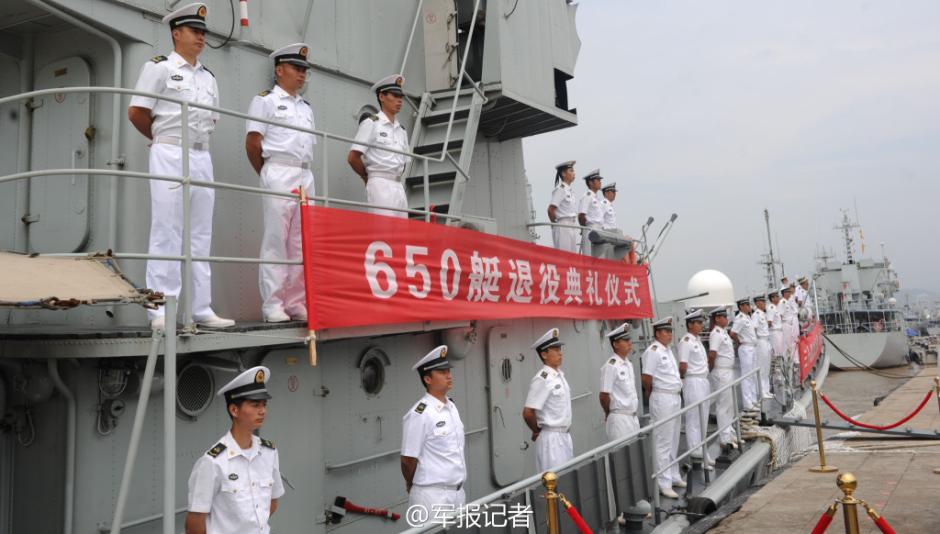 东海舰队某部海安艇光荣退役将作靶船