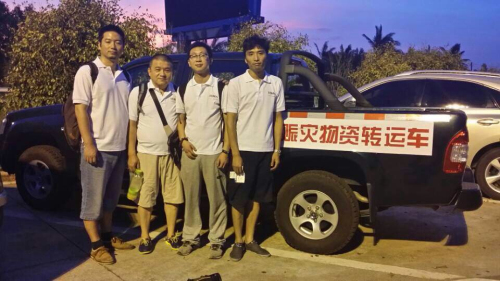 天津文化传媒商会所派遣海南赈灾人员已于24日晚7点到达