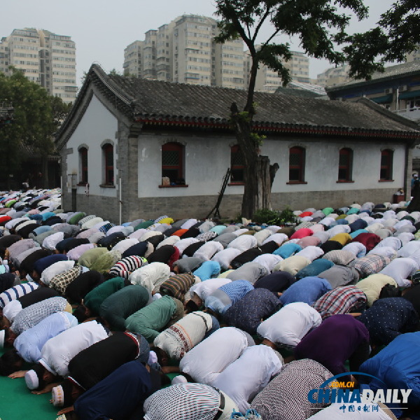 北京穆斯林群众欢度开斋节