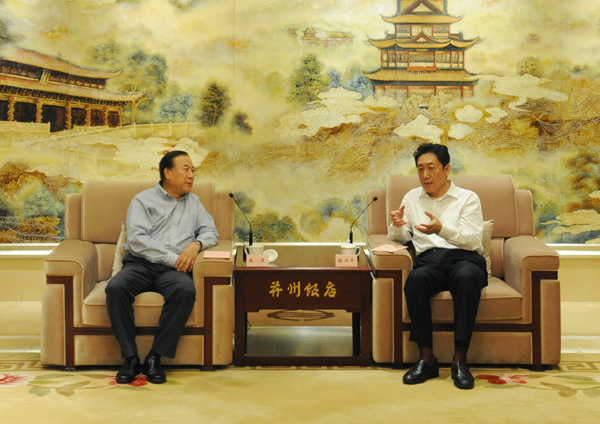 太原市与中国日报社建立战略合作关系