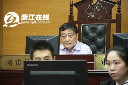 首富宗庆后出任人民陪审员 犀利发问令被告闭嘴