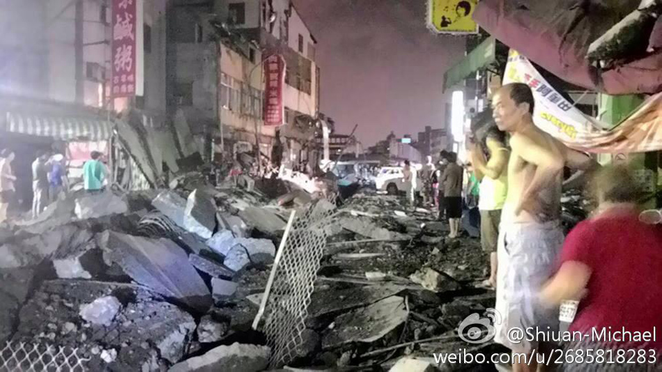 高雄爆炸事故已致20人罹难270人受伤