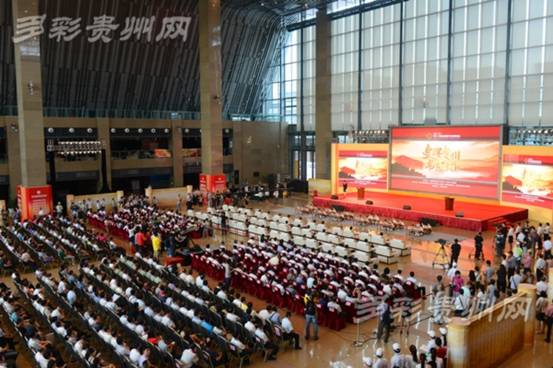 全国书博会在贵州开启全民阅读时代