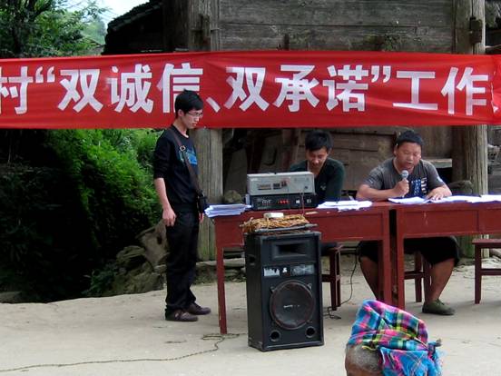 贵州丹寨：驻村干部用生命浇灌幸福之花