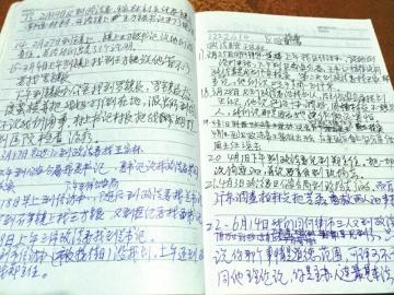 少年救人溺亡真相被掩盖 父亲上访10个月
