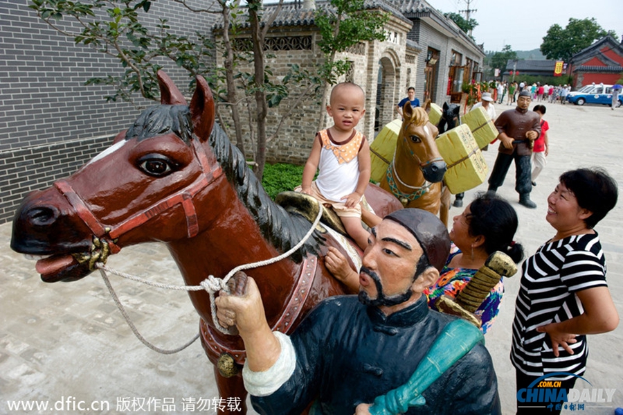 迎APEC 北京怀柔千年古街开街