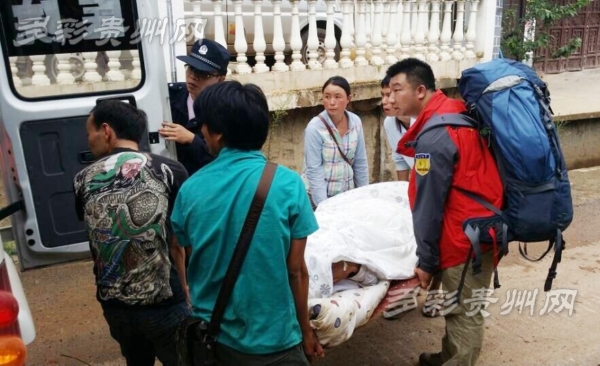 到达云南鲁甸震中地区参与救援的“贵州力量”
