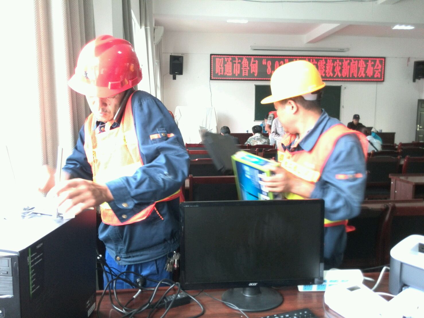 中国电信云南公司奋力抢修 确保灾区通信