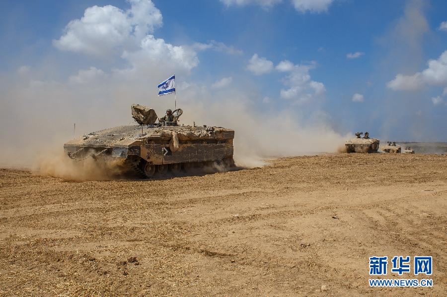 以色列国防军称以军已全部撤离加沙地带