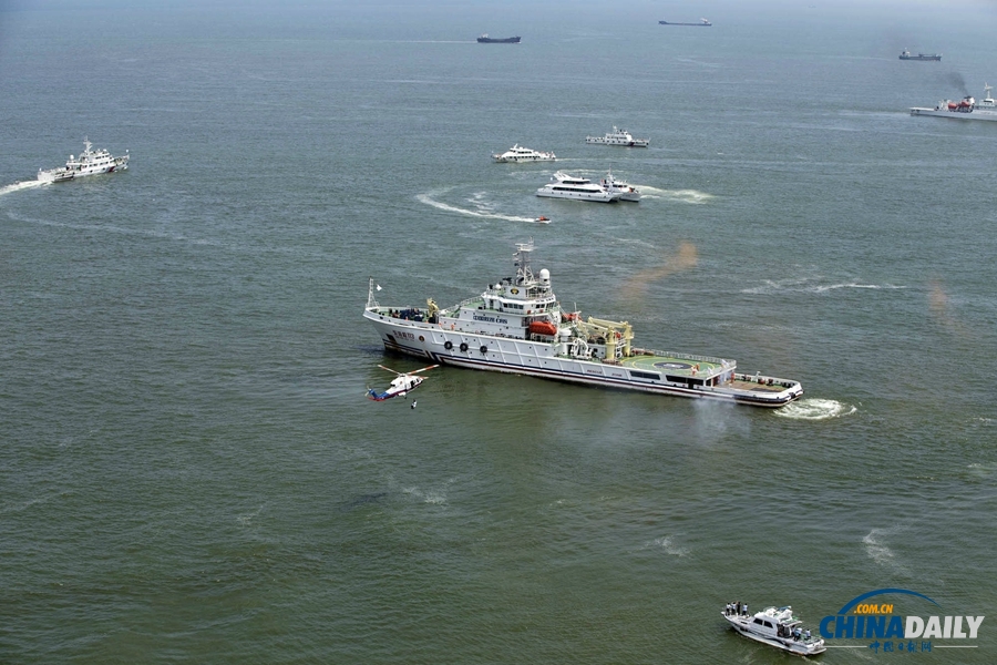 2014年海峡两岸海上联合搜救演练举行