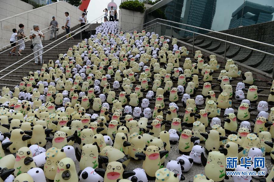 千只Q版“熊猫”集体卖萌上海街头