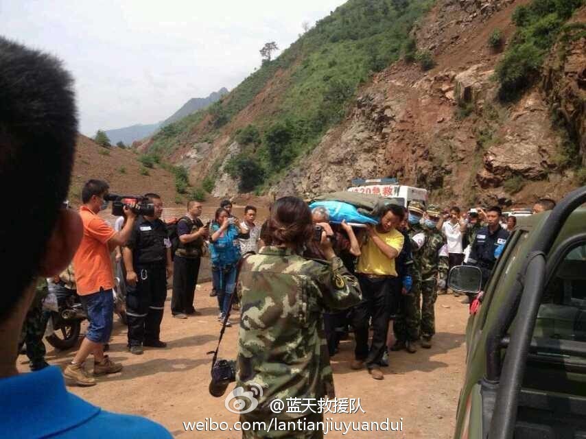云南鲁甸6.5级地震：边防部队失踪战士谢樵遗体被打捞上岸