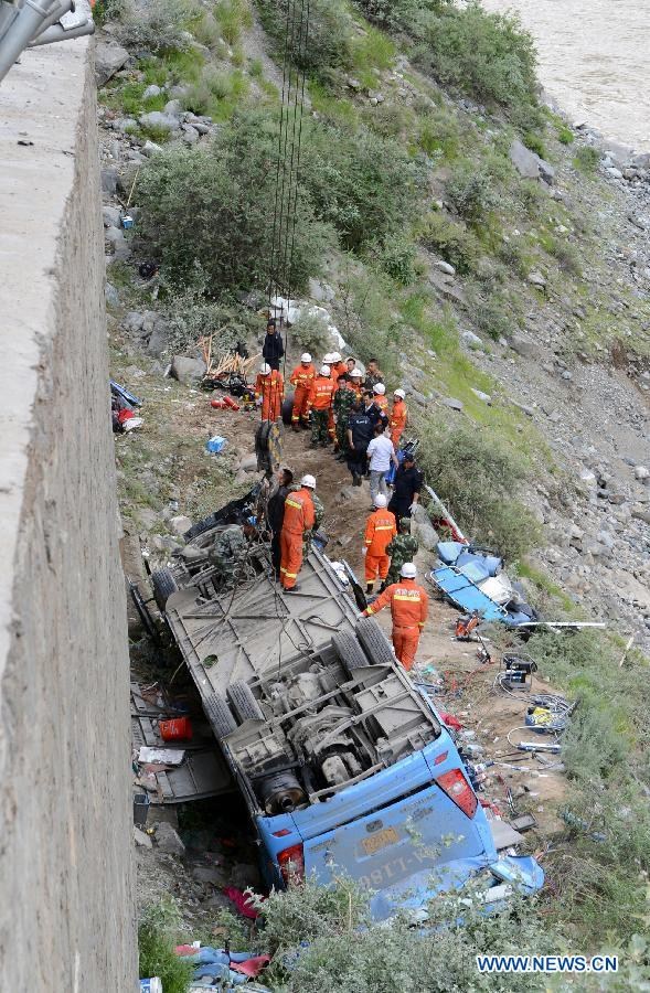 西藏尼木县境内发生特大交通事故 致44人遇难
