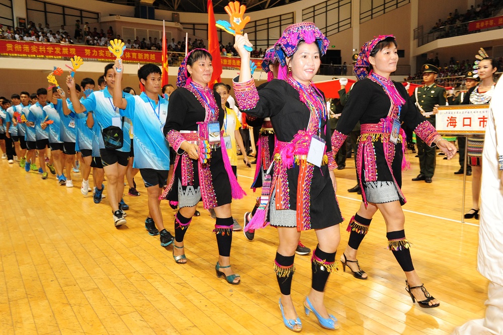 海南省第五届少数民族传统体育运动会陵水开幕