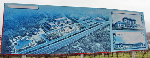 黑龙江高速档案馆形似平壤太阳宫