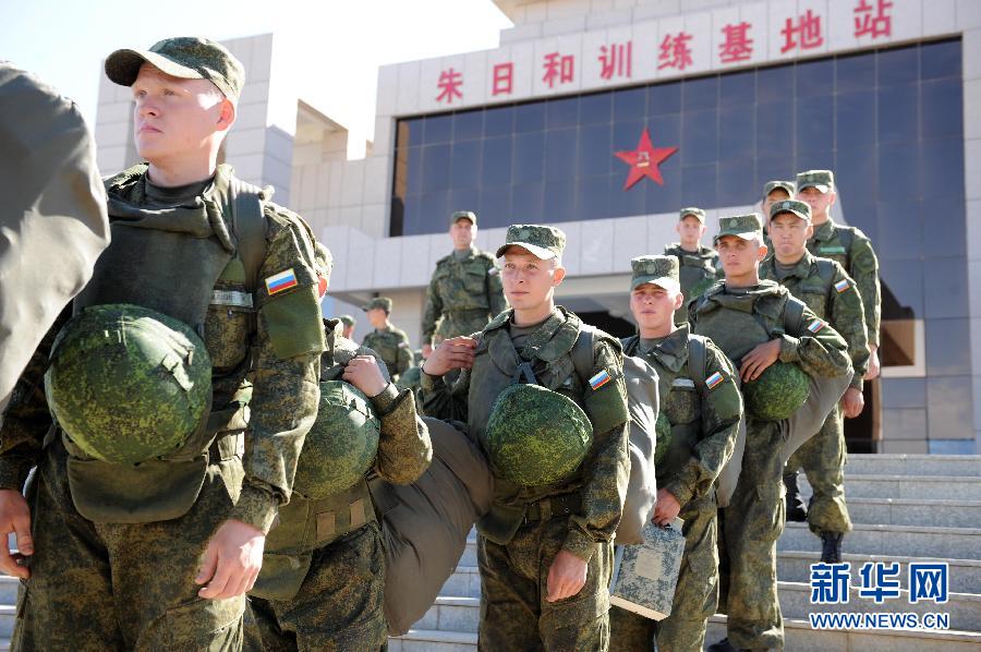 “和平使命—2014”：俄罗斯参演实兵部队第一梯队到达朱日和训练基地