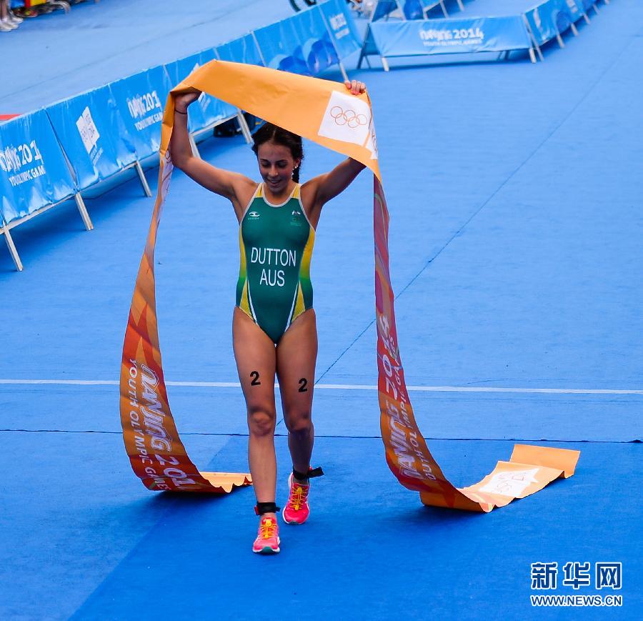 澳大利亚选手夺得南京青奥会首枚金牌