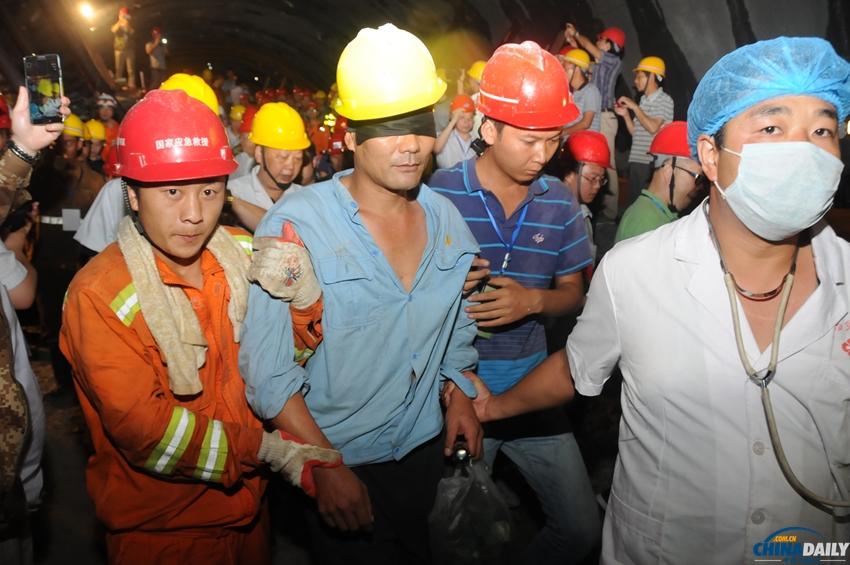 13名工人被困坍塌隧道 惊心救援140小时