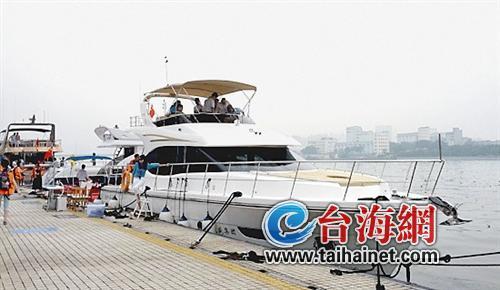 闽“土豪”组团买500万游艇 一船15个船东