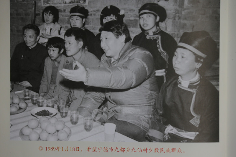 习近平同志《摆脱贫困》一书重印发行