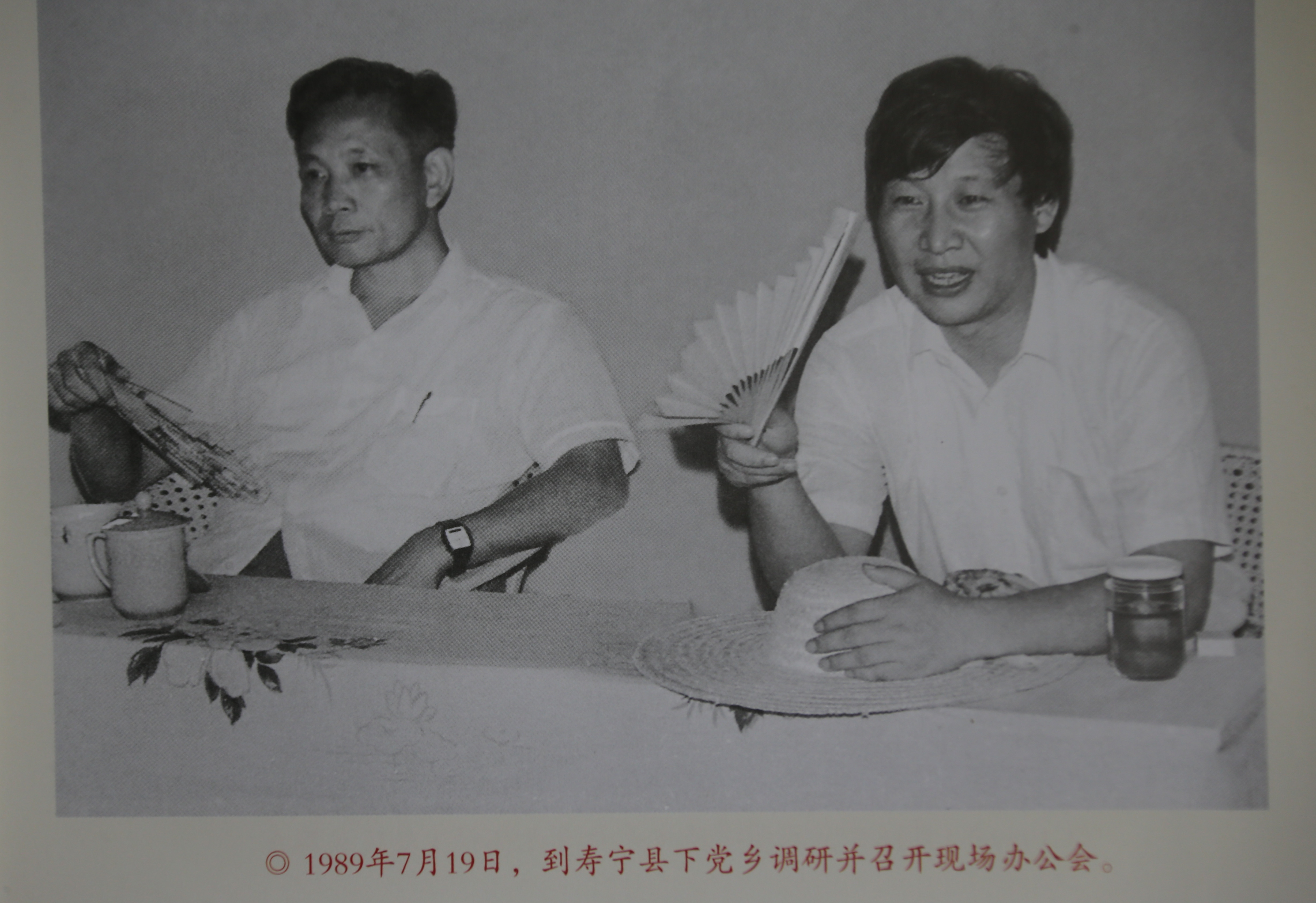 习近平同志《摆脱贫困》一书重印发行