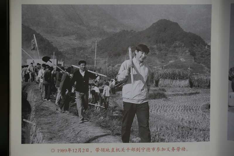 习近平同志《摆脱贫困》一书重印发行