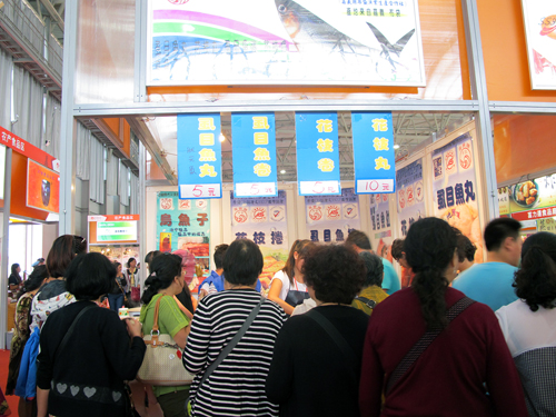 首届云南（昆明）台湾名品博览会21日至24日在昆明开展