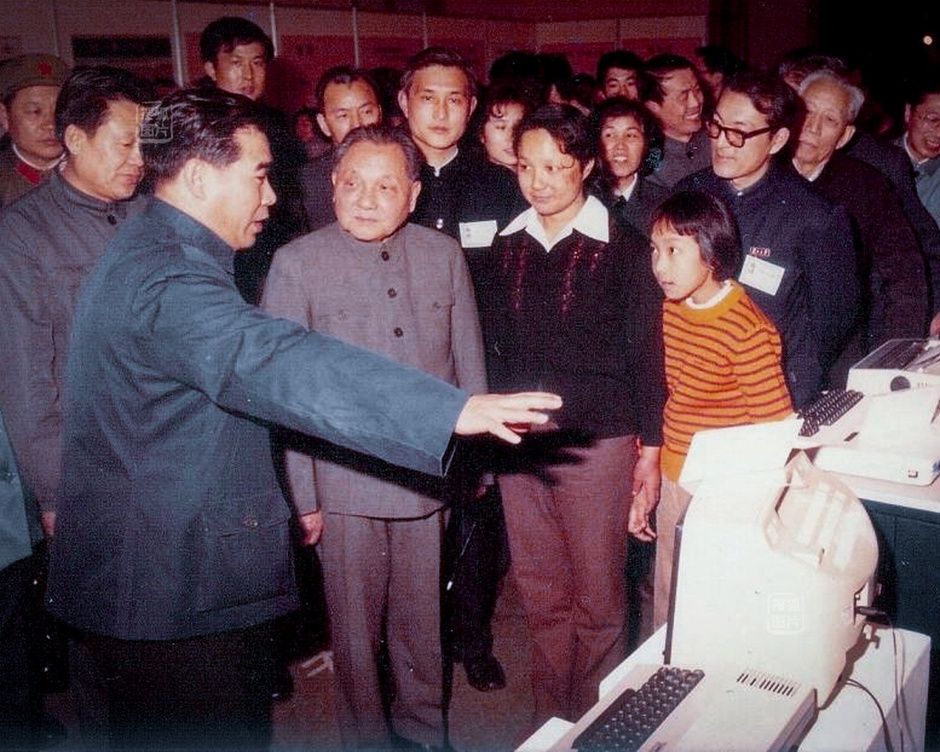 娃抓起。--关于科技教育1982年1月,邓小平参