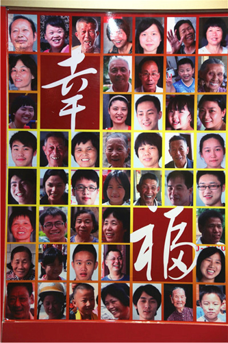 晋江:让外来人口“进得来,留得住,融得入”