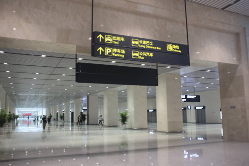 天津滨海国际机场2号航站楼启用