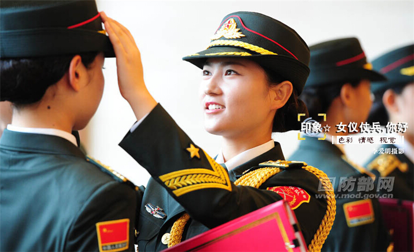 国防部网站推出女仪仗兵图片专辑：女仪仗兵，你好！