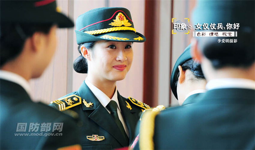 国防部网站推出女仪仗兵图片专辑：女仪仗兵，你好！