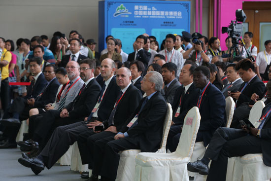 第五届中国桂林国际旅游博览会隆重开幕