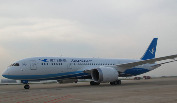 厦航首架宽体客机波音787正式加盟
