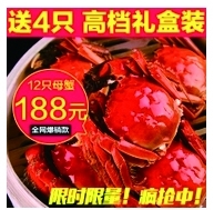 探访中秋节前市场：月饼、螃蟹、礼品卡主打“平民风”