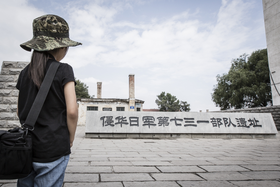 6岁女孩游历抗战纪念地照片走红网络