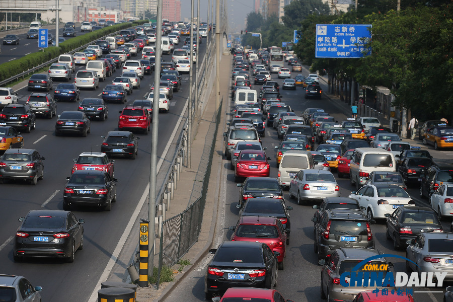 北京遭遇中秋节假期前交通大拥堵